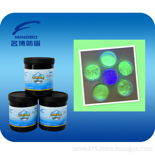 High Quality Dark Glowing Powder on Sale (LI-2105)